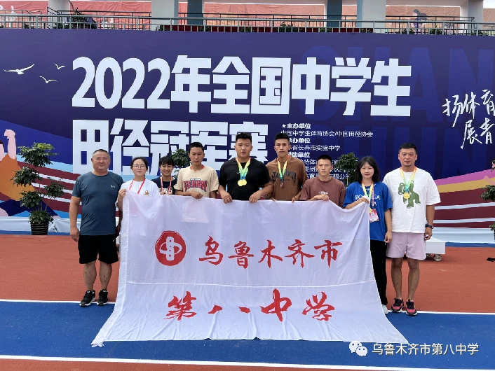 刻苦训练篮球时如何避免受伤的建议_1